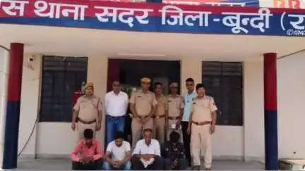 बूंदी: अनैतिक गतिविधियों की सूचना पर पुलिस ने मारा छापा, चार व्यक्तियों को गिरफ्तार कर पांच महिलाओं को सखी वन स्टॉप सेंटर भेजा
