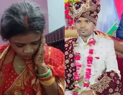 ‘ನನ್ನ ಮುಟ್ಟಿದ್ರೆ 35 ಪೀಸ್ ಮಾಡ್ತೀನಿ’.. ಉತ್ತರ ಪ್ರದೇಶದಲ್ಲಿ ಮೊದಲ ರಾತ್ರಿಯಂದೇ ಗಂಡನಿಗೆ ಬೆದರಿಕೆ ಹಾಕಿದ ಹೆಂಡತಿ