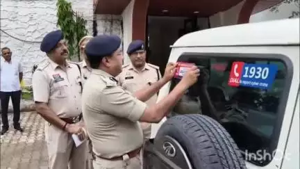 दुर्ग: अवैध रूप से रह रहे बांग्लादेशी नागरिकों की खोजबीन के लिए आम जनता के लिए टोल फ्री नंबर जारी,सेक्टर 6 से शुरुआत