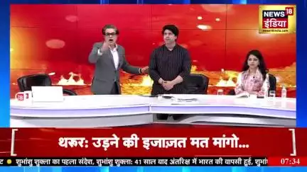 आपातकाल’ कांग्रेस की सत्ता की भूख का ‘अन्यायकाल’ था।
