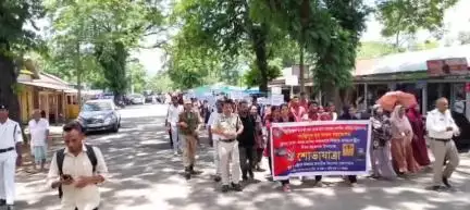সৃজনগ্ৰাম: যোগীঘোপাত ড্ৰাগছ সেৱন আৰু অবৈধ সৰবৰাহৰ বিৰুদ্ধে আন্তঃৰাষ্ট্ৰীয় দিৱস উপলক্ষে আৰক্ষীৰ শোভাযাত্ৰা, উপস্থিত থাকে চিডিএছপি