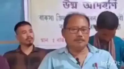 বাক্সা: বৰমাত বাক্সা জিলা ৰাভা উন্নয়ন‌ পৰিষদৰ দাবী সমিতিৰ সংবাদ মেল, ৰাভা উন্নয়ন পৰিষদ গঠনৰ বাবে মুখ্যমন্ত্ৰীক ধন্যবাদ
