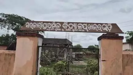 ସଦର: ଖଇରଭାଡି ଗାଁ ଲୋକଙ୍କୁ ରାସ୍ତା ସମସ୍ୟା ଯମଯନ୍ତ୍ରଣା ସାଜିଛି।କଳାହାଣ୍ଡି ଜିଲ୍ଲା,ସଦର ବ୍ଳକ ଦେପୁର ପଞ୍ଚାୟତ ର ଗାଁ ରୁ ଦେଖିବା ରିପୋର୍ଟ