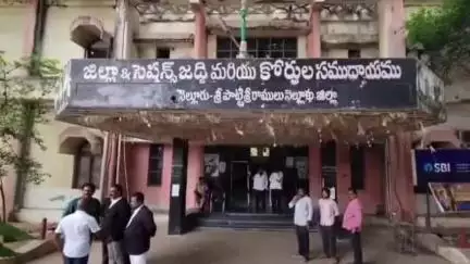 పోలీస్ కస్టడీ అనంతరం నెల్లూరు సెంట్రల్ జైలుకు మాజీ మంత్రి కాకణి