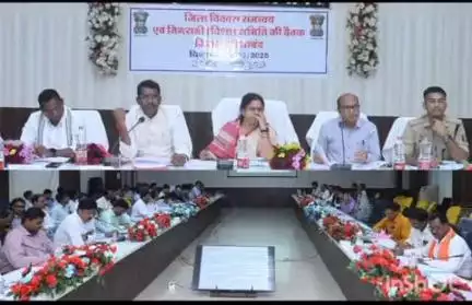 बिंद्रानवागढ़ गरियाबंद: गरियाबंद सांसद श्रीमती रूपकुमारी चौधरी की अध्यक्षता में दिशा की बैठक संपन्न हुई