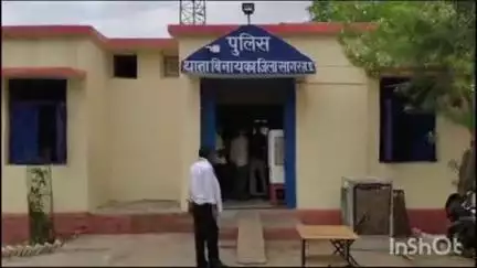 बंडा: ग्राम डिलौना में दो लोगों द्वारा एक व्यक्ति के साथ मारपीट