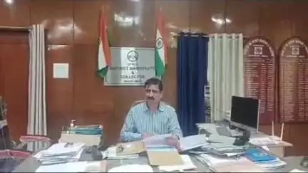 भिंड नगर: भिंड कलेक्टर कार्यालय ने सड़क दुर्घटना पीड़ितों के लिए नगदी रहित उपचार शिकायत निवारण योजना का अधिकारी नियुक्त किया