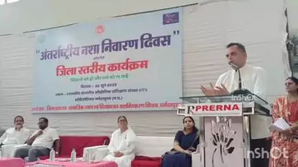 शासकीय ITI में अंतर्राष्ट्रीय नशा निवारण दिवस पर ज़िला स्तरीय कार्यक्रम में शामिल हुए ज़िला पंचायत CEO