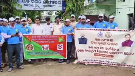 ଖରିଆର: ଖଡ଼ିଆଳ ଠାରେ ନିଶା ନିବାରଣ ନେଇ ସଚେତନତା ଶୋଭାଯାତ୍ରା