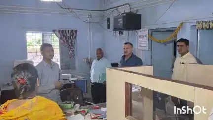 उदयपुर: कलेक्टर ने उदयपुर जिला सहकारी बैंक का किया औचक निरीक्षण, शाखा प्रबंधक को निलंबित करने व ऑपरेटर को हटाने के दिए निर्देश