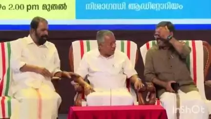 തിരുവനന്തപുരം: ലഹരി വ്യാപാരവുമായി ബന്ധപ്പെട്ട വിവരങ്ങൾ നൽകുന്നവരുടെ സ്വകാര്യത ഉറപ്പുവരുത്തുമെന്ന് മുഖ്യമന്ത്രി നിശാഗന്ധിയിൽ പറഞ്ഞു