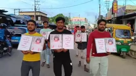 হরিহরপাড়া: নাবালিকার খুনীদের গ্রেপ্তার সহ একাধিক দাবিতে হরিহরপাড়ায় CPI(M)-র কার্যালয় থেকে আয়োজিত বিক্ষোভ মিছিল