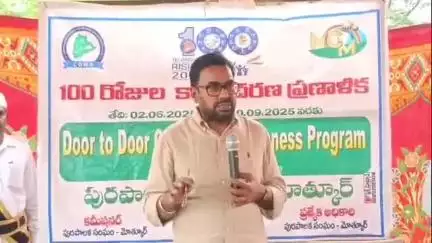 మోత్కూర్: మున్సిపాలిటీలో ప్రజల నుండి వస్తున్న ఫిర్యాదులను 15 రోజుల్లో పరిష్కరించపోతే ఉద్యోగం పోతుంది: అదనపు కలెక్టర్ భాస్కరరావు