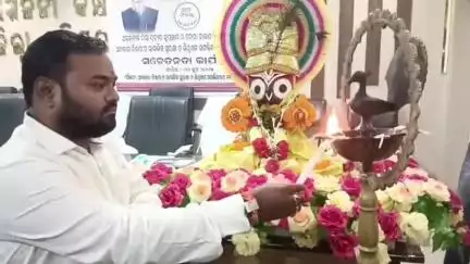 ବାଲେଶ୍ବର ମ୍ୟୁନିସିପାଲଟି: ଜିଲ୍ଲାପରିଷଦ ସମ୍ମିଳନୀ କକ୍ଷରେ ଅନ୍ତର୍ଜାତୀୟ ନିଶା ଦ୍ରବ୍ୟର କୁପ୍ରଭାବ ଓ ଚୋରା ଚାଲାଣ ନିବାରଣ ଦିବସରେ ସଚେତନତା ସଭାରେ ଯୋଗ ଦେଲେ ବିଧାୟକ