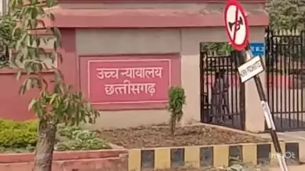 तखतपुर: शराब घोटाले के मामले में कारोबारी विजय भाटिया को हाई कोर्ट से नहीं मिली राहत, बिलासपुर हाई कोर्ट में हुई सुनवाई