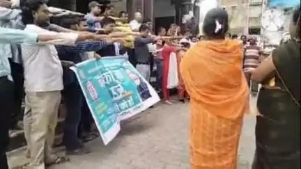 साहिबगंज: नगर परिषद कार्यालय में नशा मुक्ति को लेकर कार्यपालक पदाधिकारी की मौजूदगी में कर्मियों को दिलाई गई शपथ