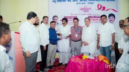 घनसावंगी: तीर्थपुरी येथे ब्ल्यू सफायर को-ऑपरेटिव्ह क्रेडिट सोसायटी बँकेचा आमदार उढाण यांच्या हस्ते शुभारंभ
