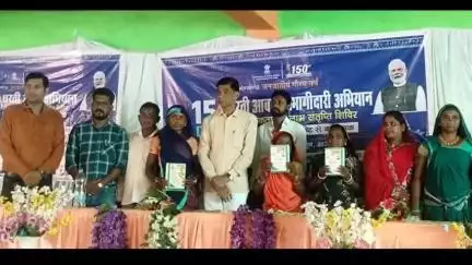 बलौदा: धरती आबा जनजातीय ग्राम उत्कर्ष अभियान के अंतर्गत ग्राम रैनपुर में शिविर का हुआ आयोजन