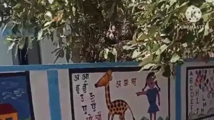 पंधाना: डोंगरगांव में 9 लाख रुपए से अधिक की राशि से स्वीकृत आंगनवाड़ी भवन का लोकार्पण कार्यक्रम हुआ स्थगित