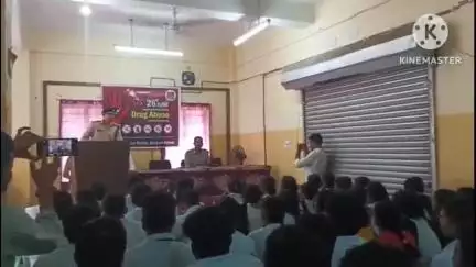 নয়াগ্রাম: মাদক দ্রব্যের অপব্যবহার রুখতে নয়াগ্ৰাম গভর্নমেন্ট ITI কলেজে মাদক বিরোধী দিবস পালন করল নয়াগ্ৰাম থানার পুলিশ প্রশাসন
