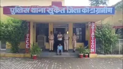 रामगंजमण्डी: सुकेत से एक आरोपी को 1 किलो 119 ग्राम अवैध गांजा के साथ किया गया गिरफ्तार