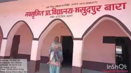 करपी: प्रखंड शिक्षा पदाधिकारी ने उर्दू विद्यालय पुरैनीया एवं मसदपुर बारा विद्यालय का किया औचक निरीक्षण