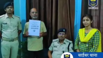 औरंगाबाद: न्यू एरिया के एक व्यक्ति के खाते में साइबर ठगी के मामले में साइबर थाने की पुलिस ने वापस कराया ₹23 हजार