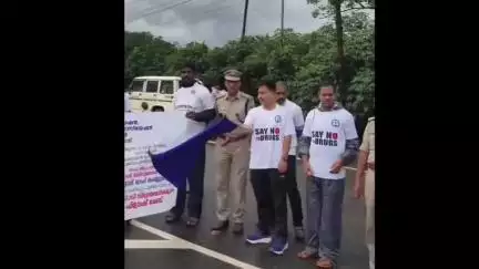വെെത്തിരി: ലഹരിക്കെതിരെ ബൈക്ക് റാലിയുമായി വയനാട് പൊലീസ്, കാക്കവയൽ ജവാൻ സ്മൃതിമണ്ഡപത്തിൽ ജില്ലാ പോലീസ് മേധാവി ഫ്ലാഗ്ഓഫ് ചെയ്തു