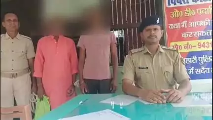 मोतिहारी: पिपराडीह गांव में हत्याकांड के दो अभियुक्तों को मोतिहारी पुलिस ने किया गिरफ्तार