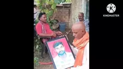 कोरबा: जिले में मृतकों के परिजनों के मुआवजे में हेराफेरी, आरोप के बाद पार्षद ने दिए पूरे पैसे