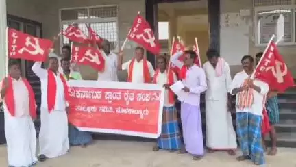 ಮೊಳಕಾಲ್ಮುರು: ಬಲವಂತದ ಭೂಸ್ವಾಧೀನ ಕೈಬಿಡುವಂತೆ ಆಗ್ರಹಿಸಿ ಪಟ್ಟಣದಲ್ಲಿ ಪ್ರಾಂತ ರೈತ ಸಂಘ ಪ್ರತಿಭಟನೆ