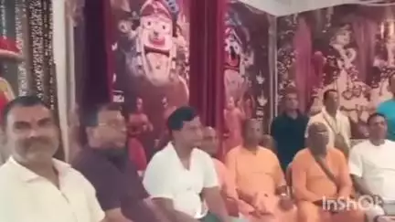 मेदिनीनगर (डालटनगंज): भगवान जगन्नाथ रथ यात्रा को लेकर मेदिनीनगर इस्कॉन कार्यालय में प्रेस कॉन्फ़्रेंस की गई, 27 जून को निकलेगी भव्य रथ यात्रा