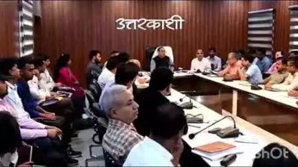 जोशियाड़ा: सीएम धामी ने वीसी के माध्यम से डीएम उत्तरकाशी से सीएम हेल्पलाइन में आई समस्याओं के निस्तारण की ली जानकारी