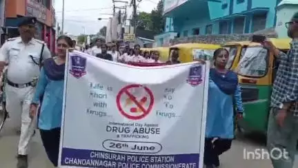 চুঁচুড়া-মগরা: বিশ্ব মাদক বিরোধী দিবস উপলক্ষ্যে ব্যান্ডেলে আয়োজিত পদযাত্রা, উপস্থিত IC