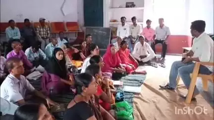 हिसुआ: हिसुआ के बीआरसी भवन में शिक्षा सेवा संघ द्वारा महत्वपूर्ण बैठक का आयोजन, कई मुद्दों पर हुई चर्चा
