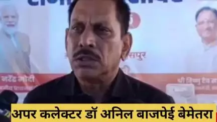 बेरला: सहसपुर समाधान शिविर में प्रशासनिक अधिकारी, ग्रामीण एवं जनप्रतिनिधि ने मीडिया को दी जानकारी, सुशासन के बावजूद जनता परेशान
