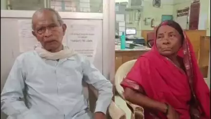 शेखोपुर सराय: शेखोपुर सराय स्थित दक्षिण बिहार ग्रामीण बैंक शाखा द्वारा प्रधानमंत्री जीवन ज्योति बीमा योजना के अंतर्गत बीमा राशि