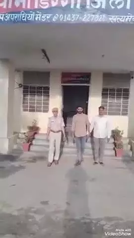 मालपुरा: डिग्गी कस्बे के विजय सागर तालाब से डिग्गी पुलिस ने एक साइबर ठग को किया गिरफ्तार