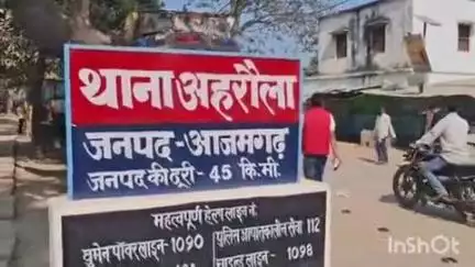 बुढ़नपुर: अहरौला थाना क्षेत्र के पश्चिमपट्टी गांव में व्यापारी के सिरहाने से 35 हजार रुपए की चोरी, पुलिस ने दर्ज किया मुकदमा