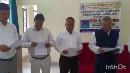 जमुई: जमुई कोर्ट परिसर में नशे के खिलाफ शपथ ली, युवाओं को बचाने का संकल्प लिया गया