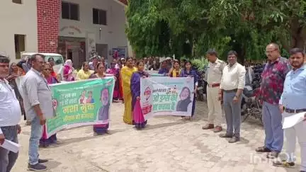 गावां: गावां ब्लॉक में नशा मुक्ति को लेकर दिलाई गई शपथ, जागरूकता रैली निकाली गई
