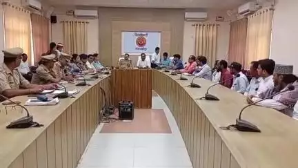 शाहजहांपुर: आगामी मोहर्रम पर्व के दृष्टिगत कलेक्ट्रेट सभागार में ताजिया आयोजकों और विभागीय अधिकारियों के साथ बैठक आयोजित की गई