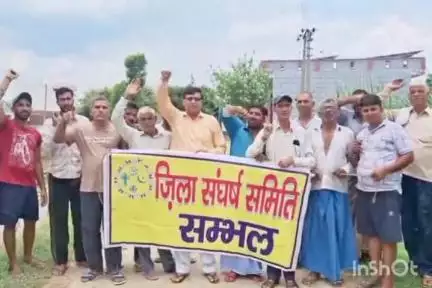 संभल: जिला संघर्ष समिति के पदाधिकारी एकत्रित होकर मासूमपुर पहुंचे सड़क मार्ग में गड्ढे,दुर्दशा को देखकर किया विरोध#Jansamasya