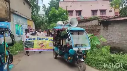 ধনিয়াখালি: মাদক মুক্ত বিশ্ব গরতে ধনিয়াখালি তে একটি সচেতনতামূলক পদযাত্রা করল হুগলি জেলা পুলিশ গ্রামীণের ধনিয়াখালি থানার পুলিশ