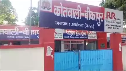 बीकापुर: बीकापुर कस्बे से सब्जी खरीदने गए ग्रामीण की मोटरसाइकिल चोरी, कोतवाली में की गई शिकायत