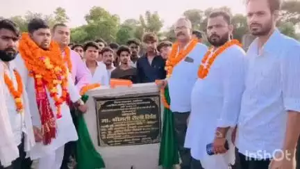 सोहावल: कोला ग्राम सभा में सीसी रोड का लोकार्पण जिला पंचायत सदस्य प्रतिनिधि अजय रावत ने किया