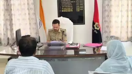 दरभंगा: लहेरियासराय में नगर पुलिस अधीक्षक ने कार्यालय में विभिन्न थाना क्षेत्रों से आए लोगों की शिकायतें सुनीं