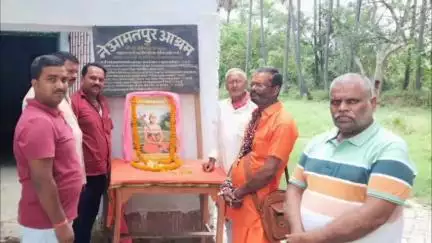 बेलागंज: नेयामतपुर आश्रम में मनाई गई स्वामी सहजानंद सरस्वती की पुण्यतिथि