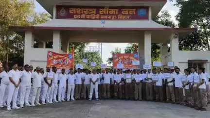 सिकटी: बथनाहा में नशा मुक्त भारत अभियान के तहत सशस्त्र सीमा बल ने निकाली जागरूकता रैली