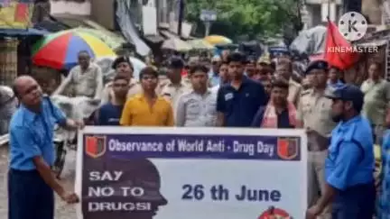মগরাহাট ১: উস্তি থানা এলাকায় ডায়মন্ড হারবার পুলিশ জেলার পক্ষ থেকে বিশ্ব মাদক বিরোধী দিবস উদযাপন করা হয়